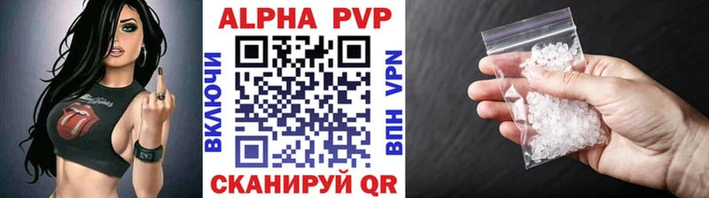 закладки  Арсеньев  А ПВП VHQ 