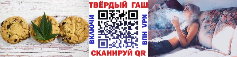 Еда ТГК марихуана  ссылка на мегу сайт  Арсеньев 