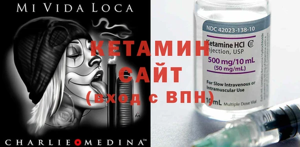 спиды Сатка