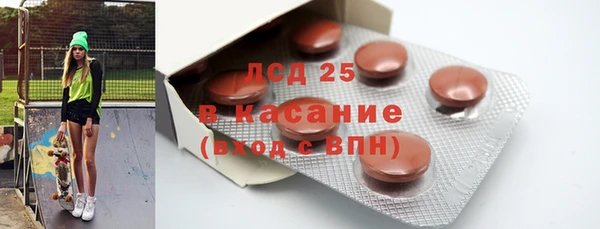 альфа пвп VHQ Данков