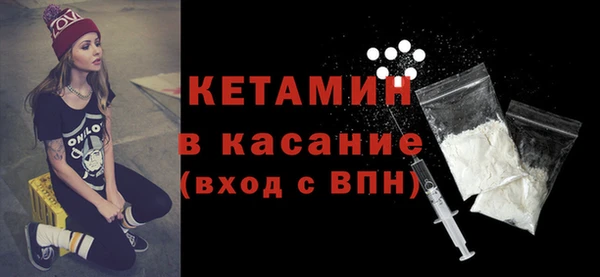 твердый Дедовск