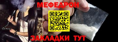 тгк Пушкино
