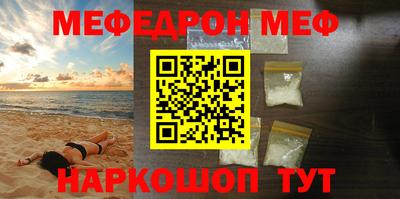 тгк Пушкино