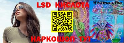наркотики Пыть-Ях