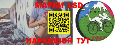 наркотики Пыть-Ях
