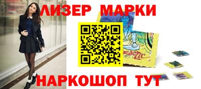 наркотики Пыть-Ях