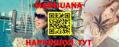 наркотики Пыть-Ях