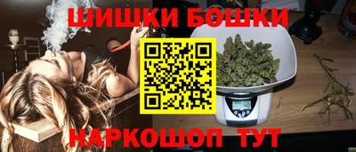 тгк Пушкино