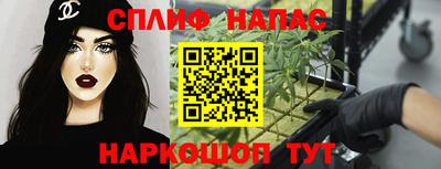 метамфетамин Пугачёв