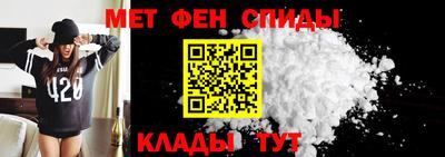 тгк Пушкино