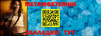 наркотики Пыть-Ях