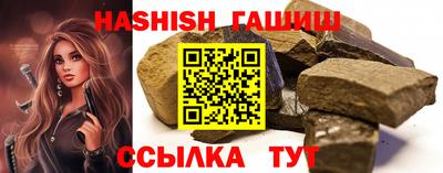 наркотики Пыть-Ях