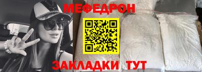 наркотики Пыть-Ях