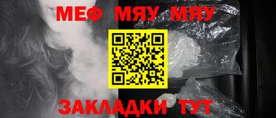 наркотики Пыть-Ях